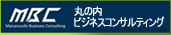 �ۂ̓��r�W�l�X�R���T���e�B���O